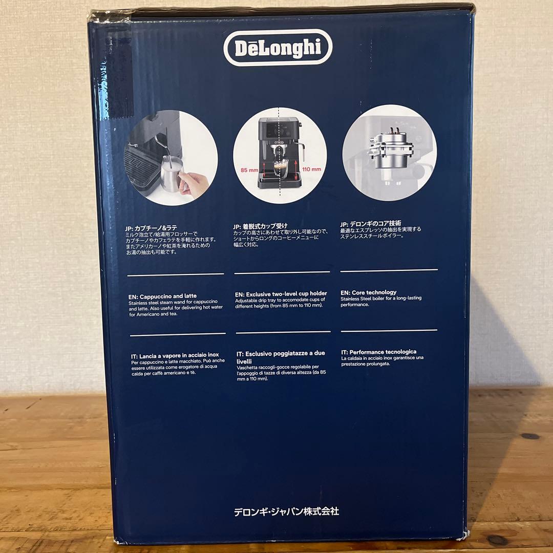 デロンギ　スティローザ　エスプレッソ・カプチーノメーカー　EC235J-BK