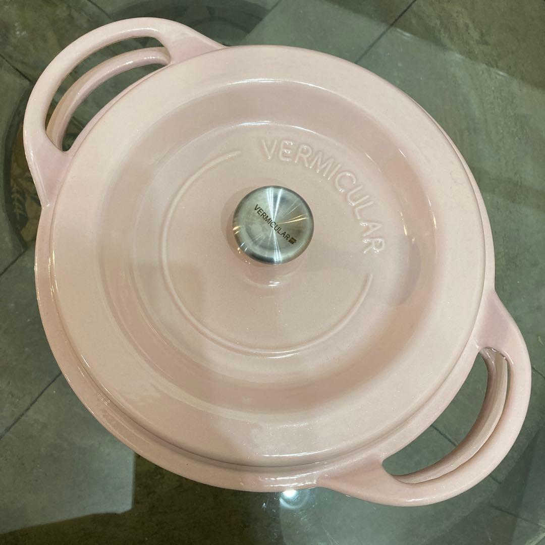 バーミキュラ　パールピンク　オーブンポットラウンド22cm