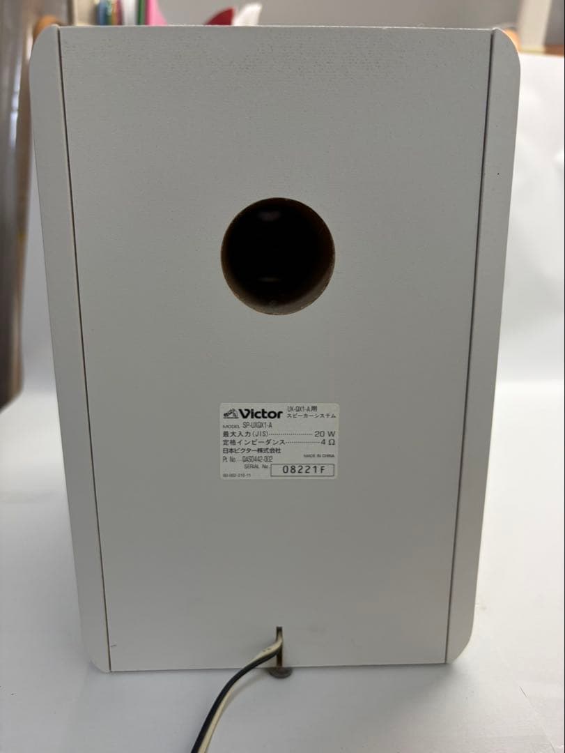 Victor CA-UXQX1-A MD/CDミニコンポスピーカー付 MDおまけ
