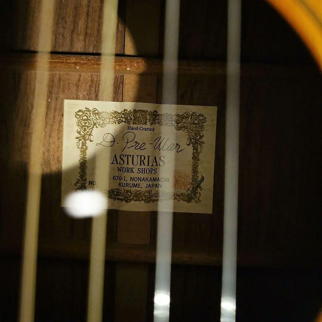 Asturias Pre-War アコースティックギター 1998