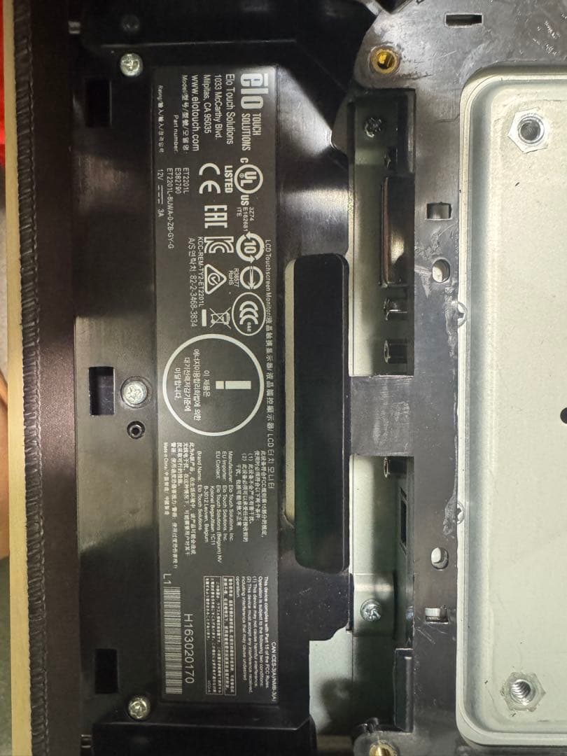 Elo touch タッチパネル、PCモニター