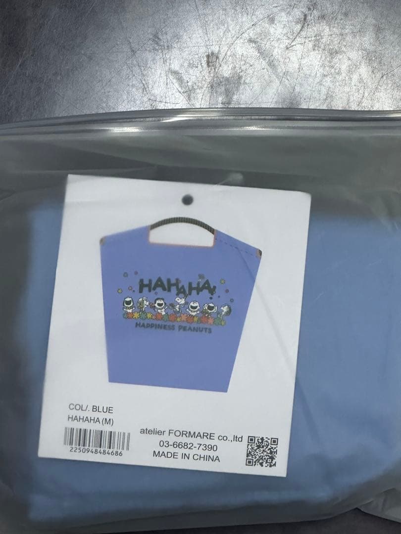 梅田阪急百貨店限定　SNOOPYフェスティバル　ボールアンドチェーン