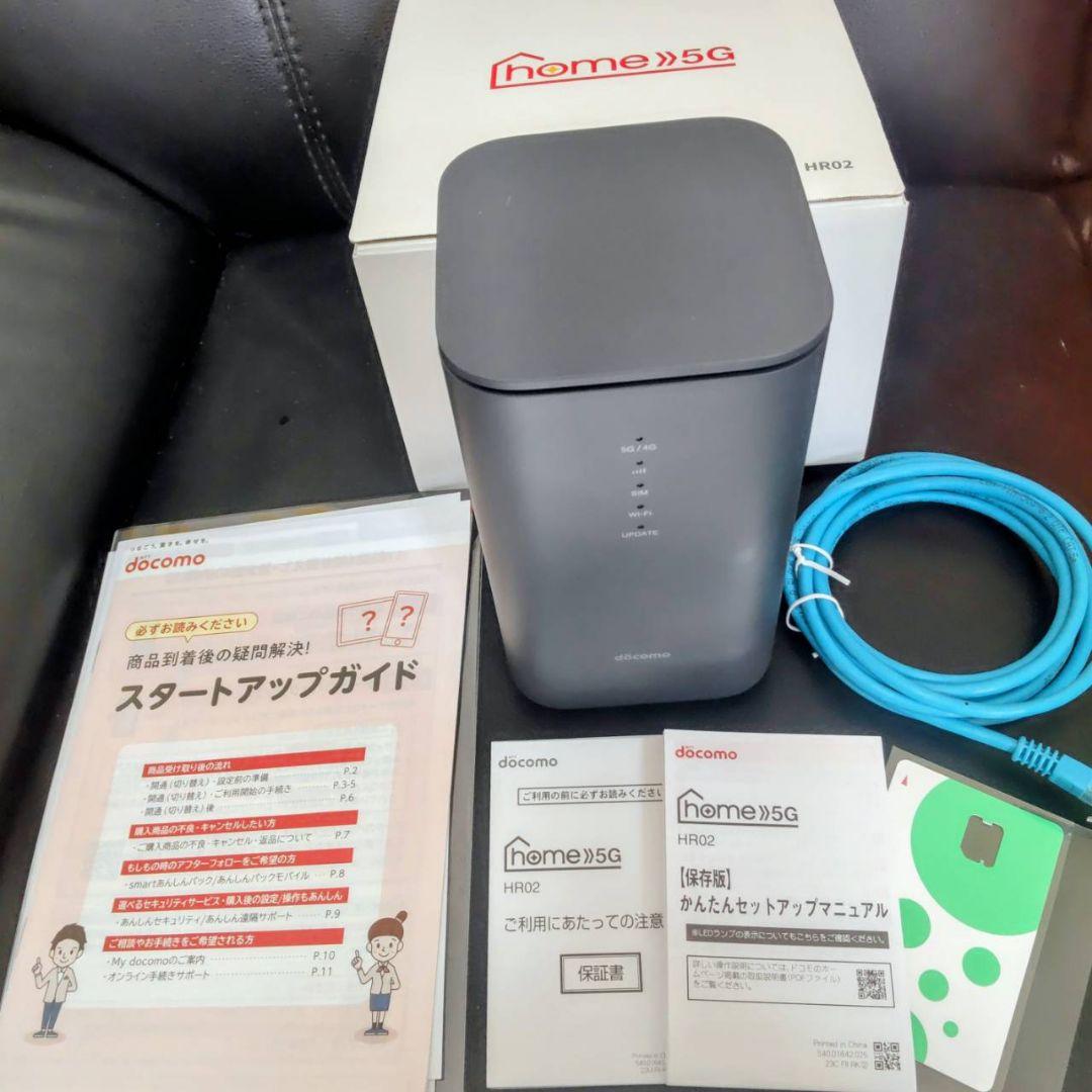 2025/10購入 docomo 5g HR02