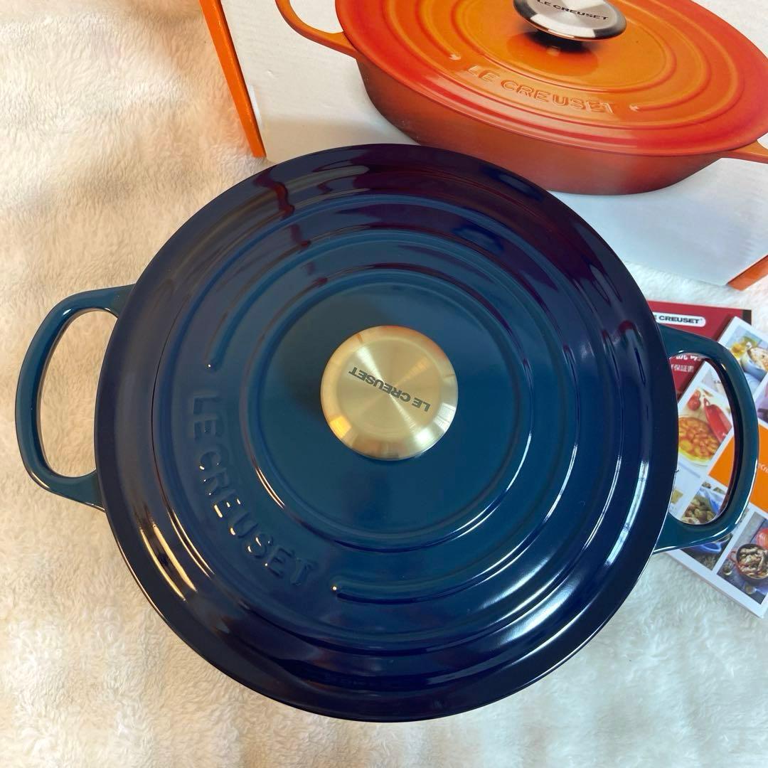 【未使用】 LECREUSETルクルーゼシグニチャー ココットロンド 26cm
