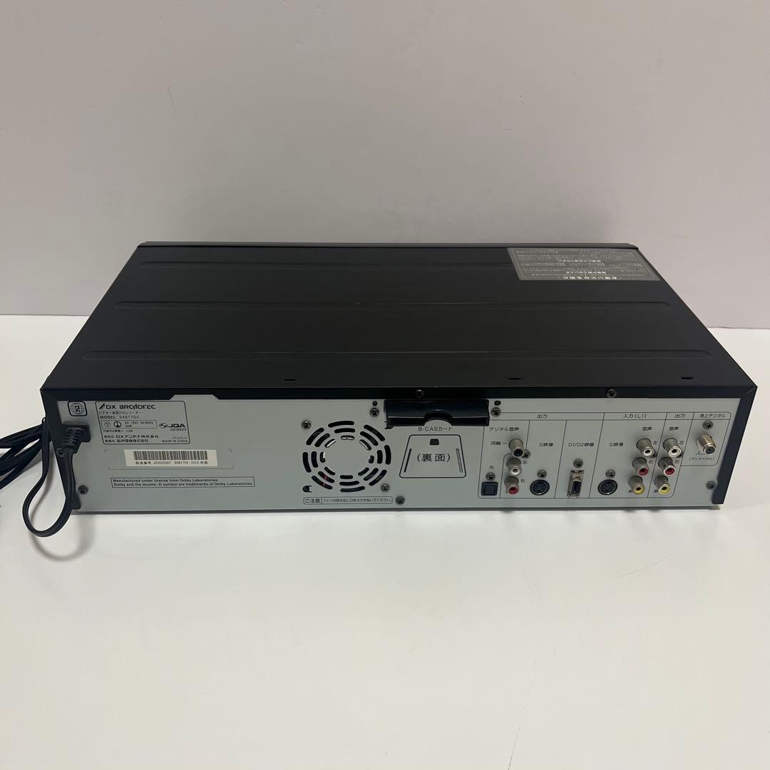DX BROADTEC DXR170V ビデオ一体型DVDレコーダー