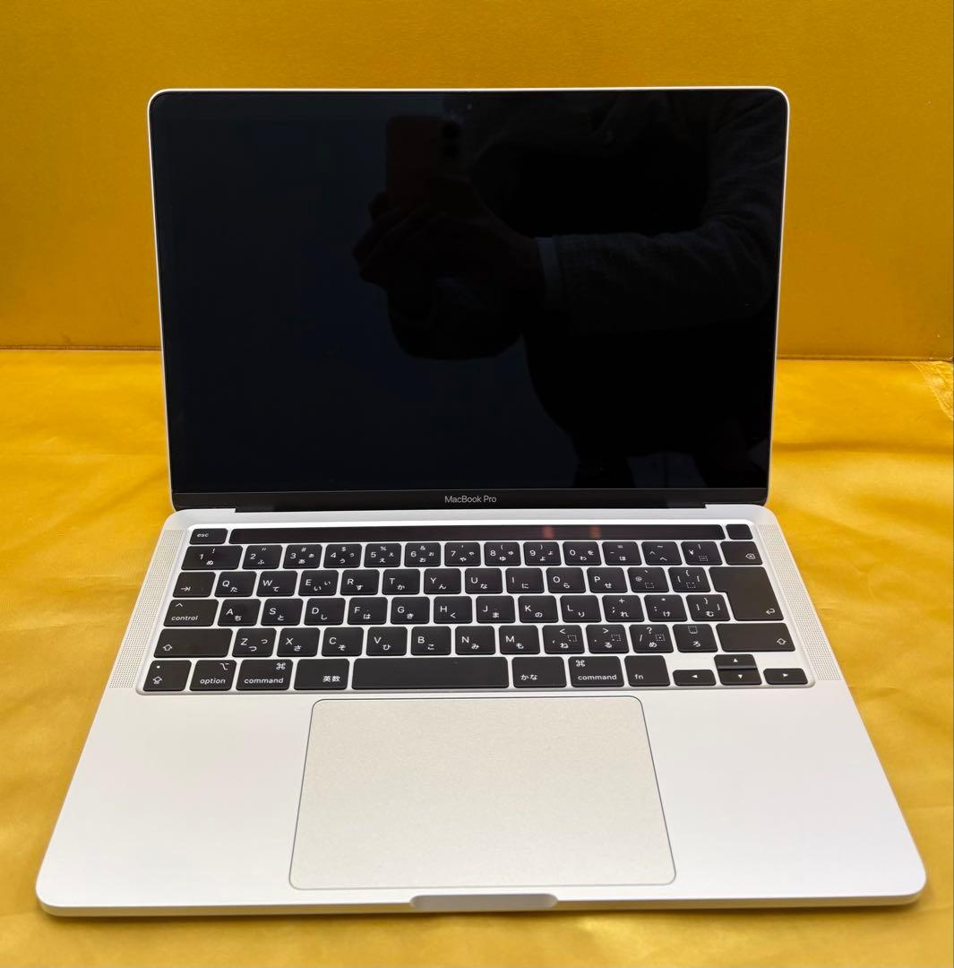 MacBook本体 MacBook Pro 2020 8GB/256GB/Core i5