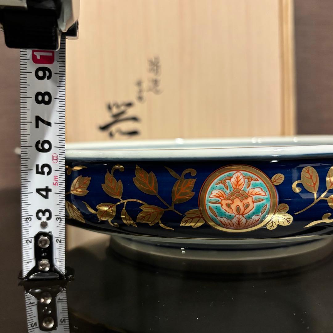 2個組 古伊万里金彩 深皿・大皿有田焼 清乃窯　箱有り