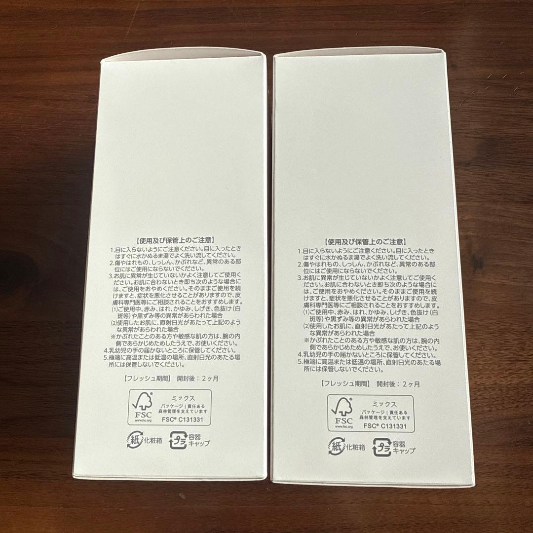 アシュラン　マローマスク　未使用品