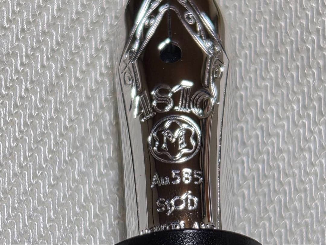 新品未使用 MONTBLANC モンブラン マイスターシュテュック モーツァルト