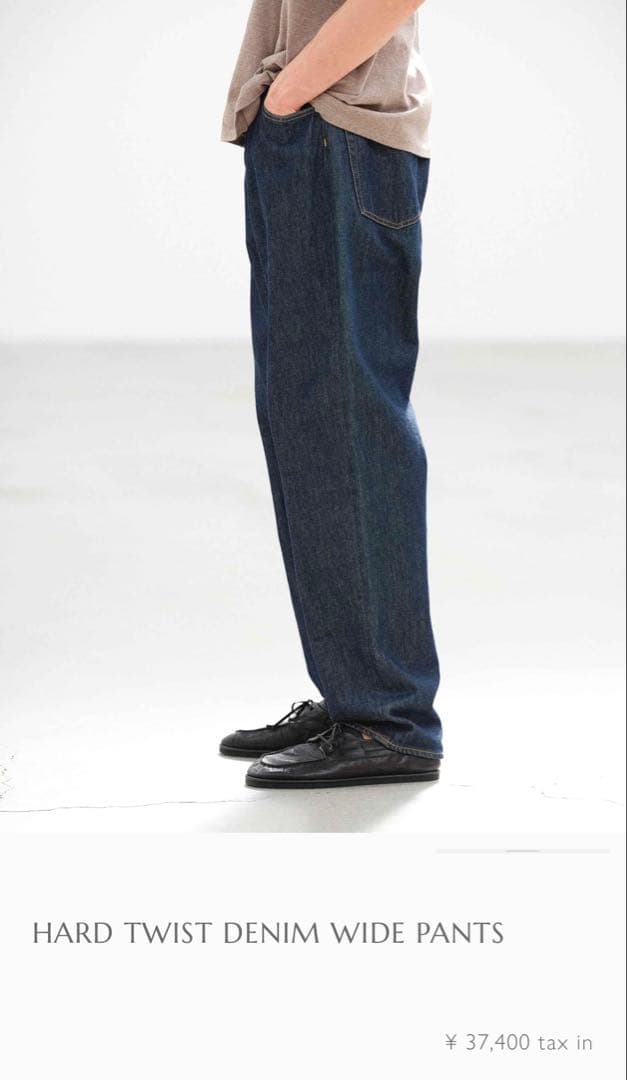 パンツ AURALEE HARD TWIST DENIM WIDE PANTS 28