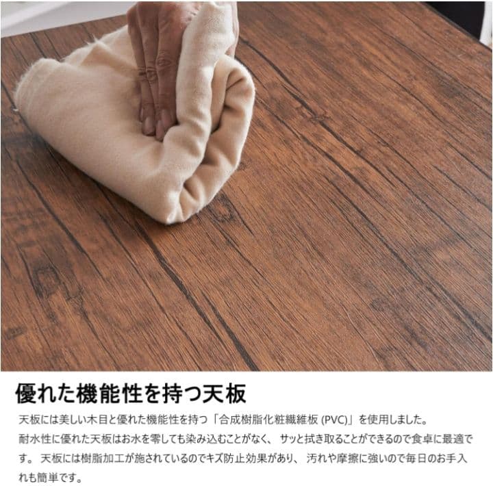 ダイニング 3点セット ダイニングテーブル ダイニングセット 食卓 つ174