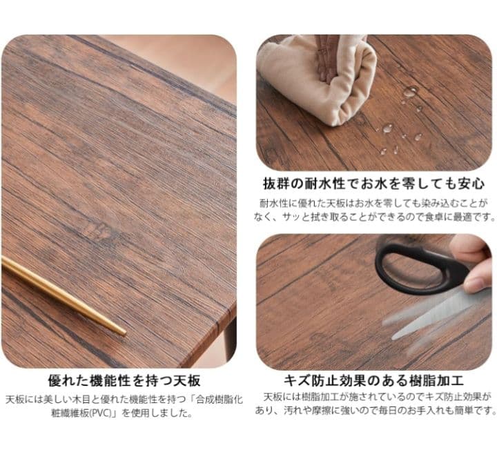 ダイニング 3点セット ダイニングテーブル ダイニングセット 食卓 つ174