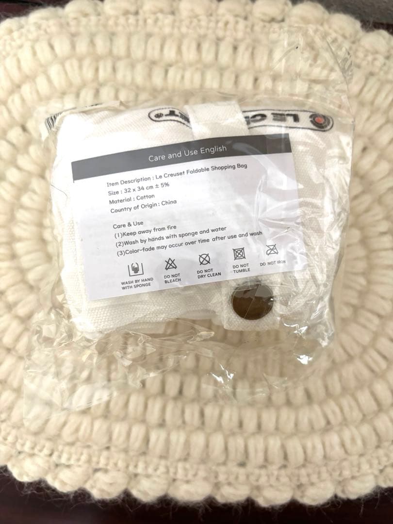 LE CREUSET ル・クルーゼ　ステンレス鍋セット