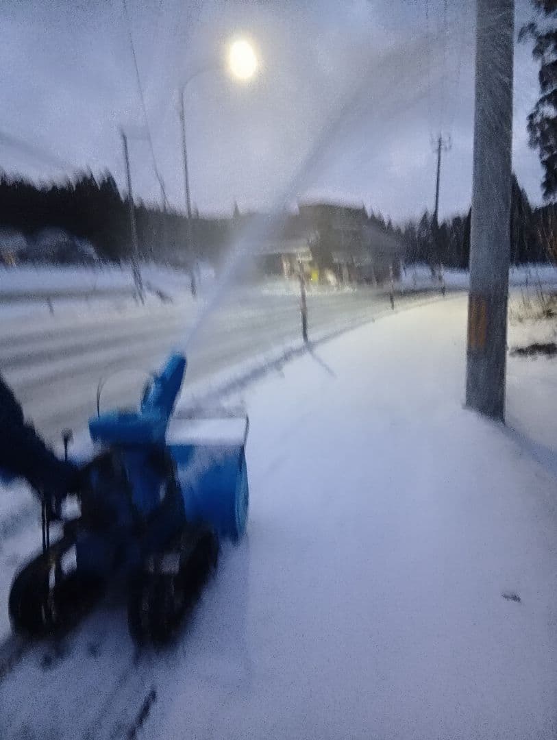 岩手発　YAMAHA　スノーメイトyt875 除雪機