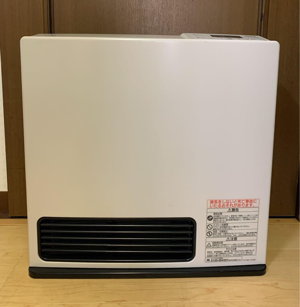 値下げ！【美品】Rinnai 都市ガスファンヒーター　SRC-364E ホース付