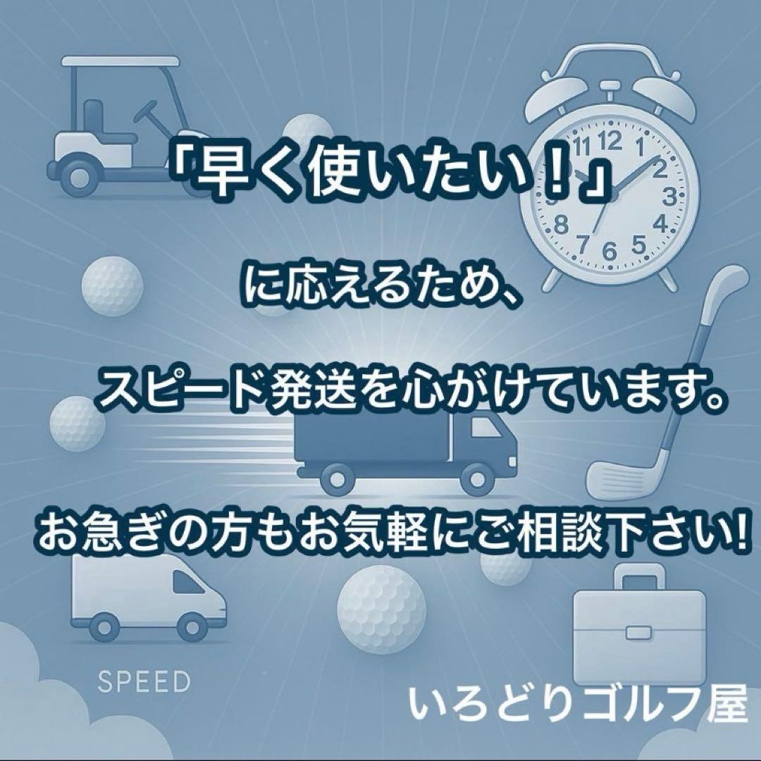 タイトリスト TS2 ゴルフセット 11本 左 レフティ S クラブ メンズ