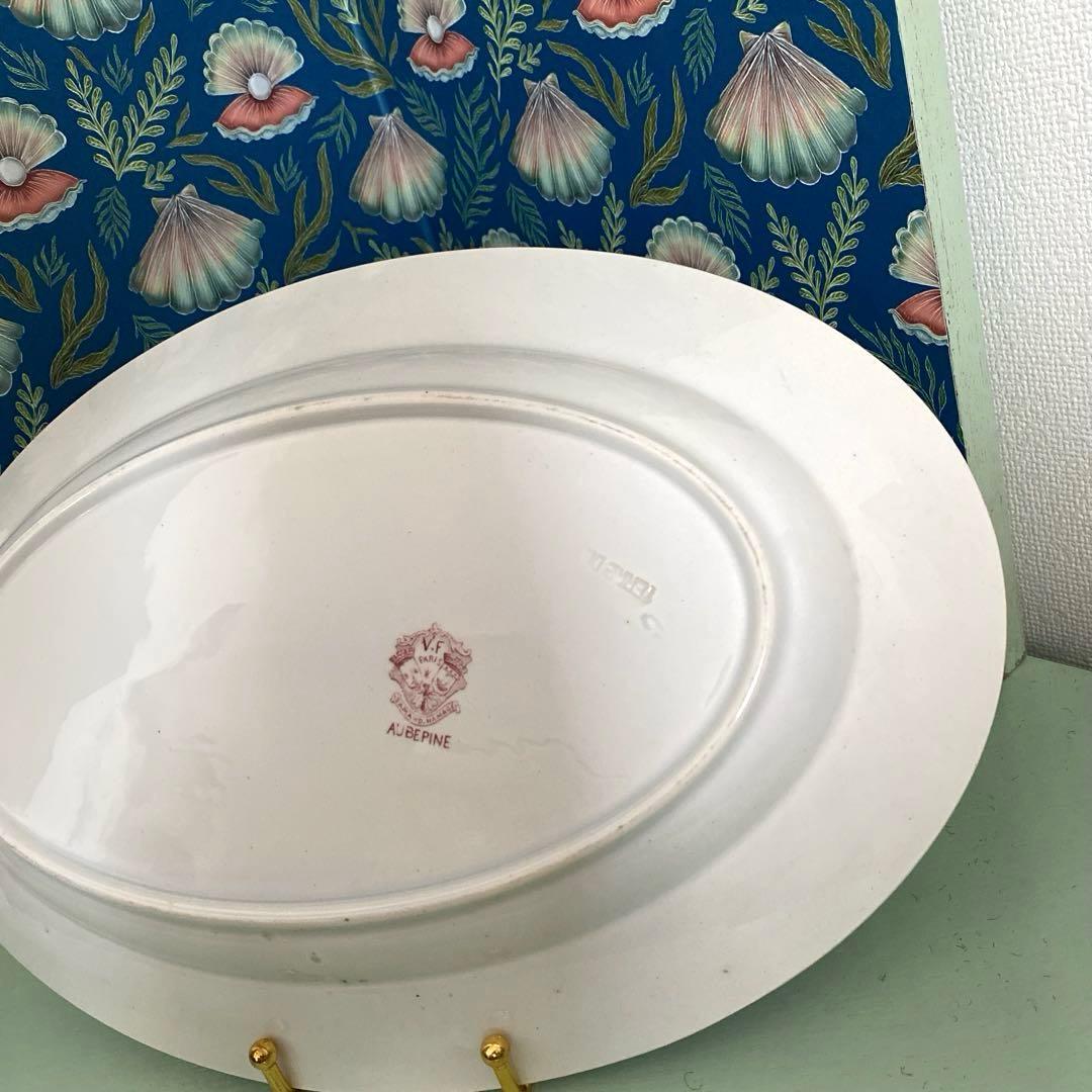 アンティーク プレート サンタマンSAINT AMAND HAMAG オーバル