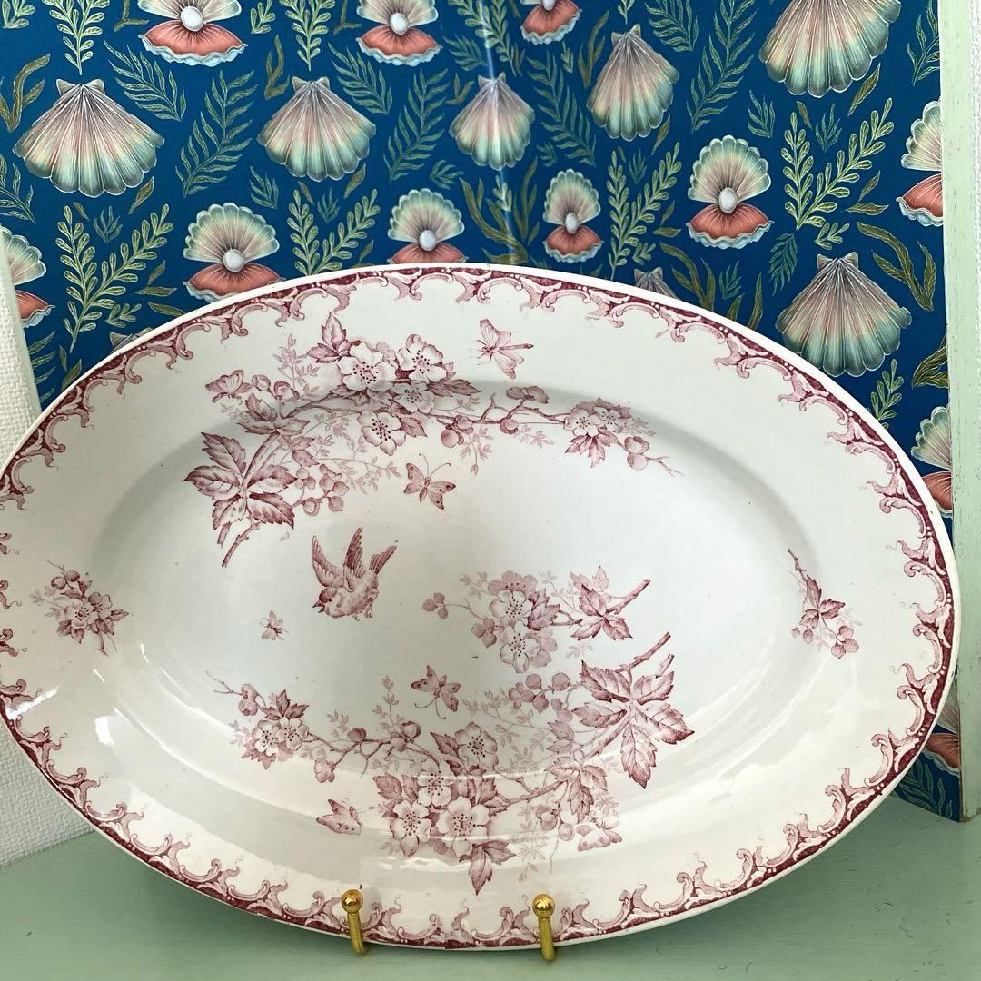 アンティーク プレート サンタマンSAINT AMAND HAMAG オーバル