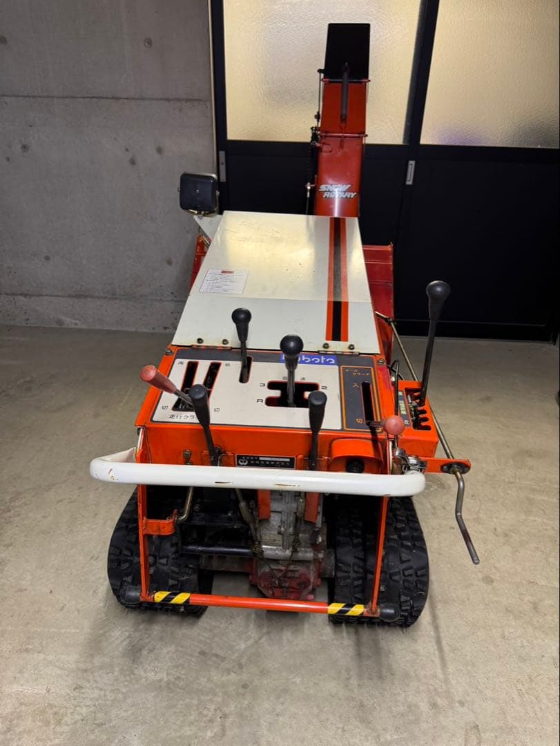 Kubota KSR9 除雪機