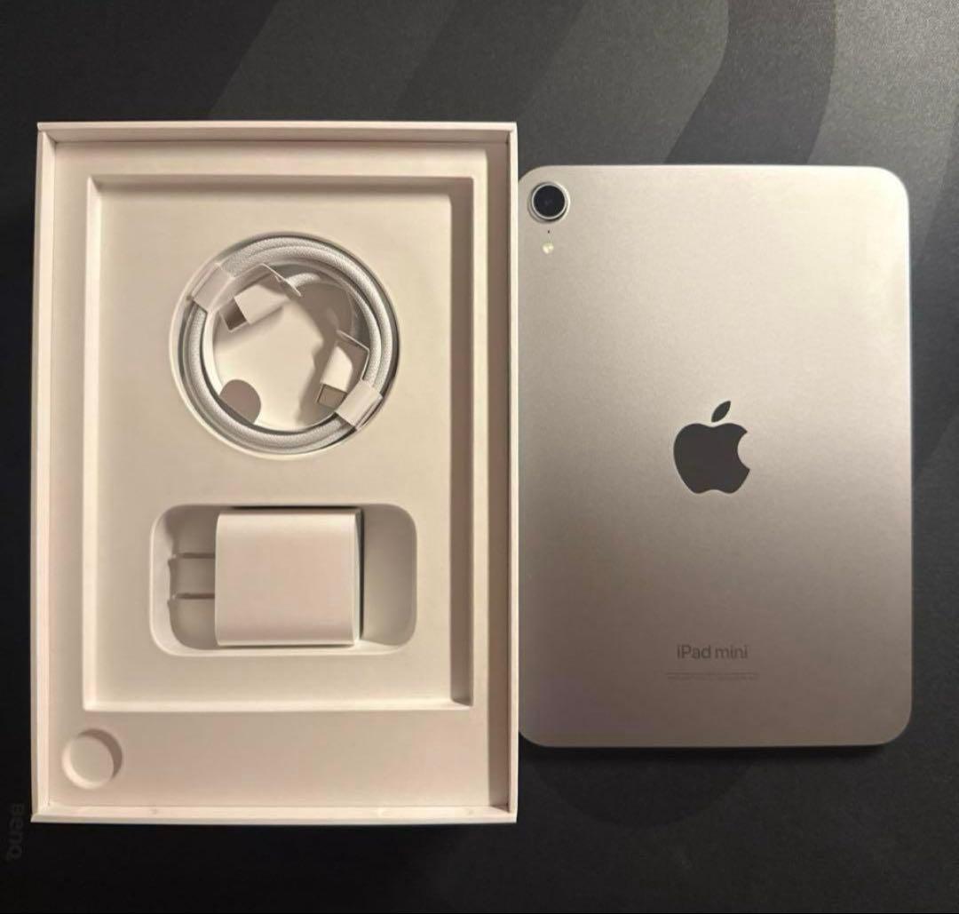 【美品】iPad mini7スペースグレイWi-Fi 128GB 本体充電器付き