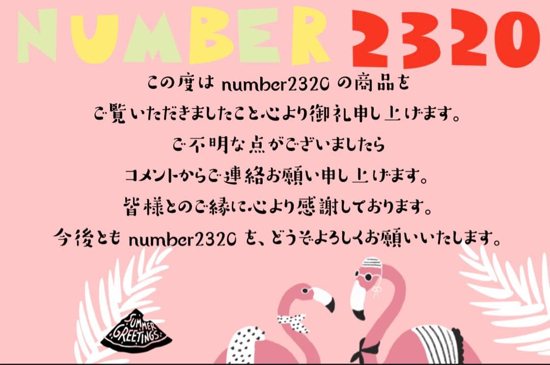 ゆりうすご依頼品　有田焼　幸楽窯　錦金松葉形前菜皿　白金　9点セット