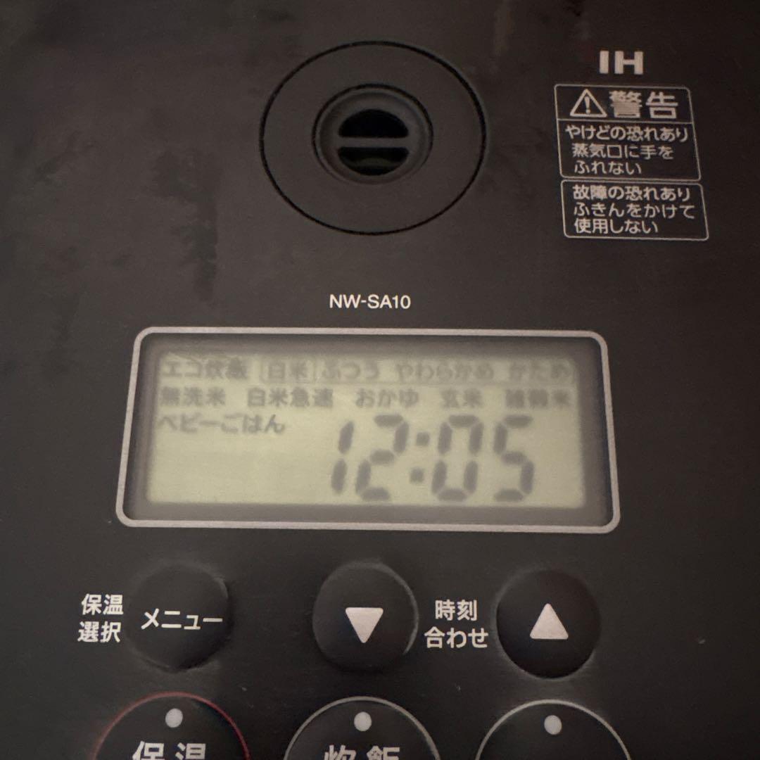 IH炊飯器 NW-SA10型 ブラック　象印