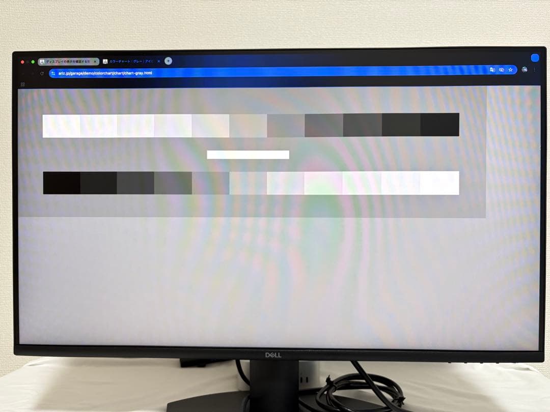 【美品】DELL 27インチ 100Hz スピーカーレス　SE2725HM