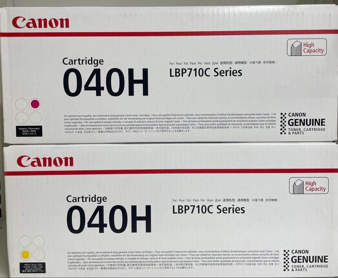 【新品未使用品】キヤノン　トナーカートリッジ040H 4色セット