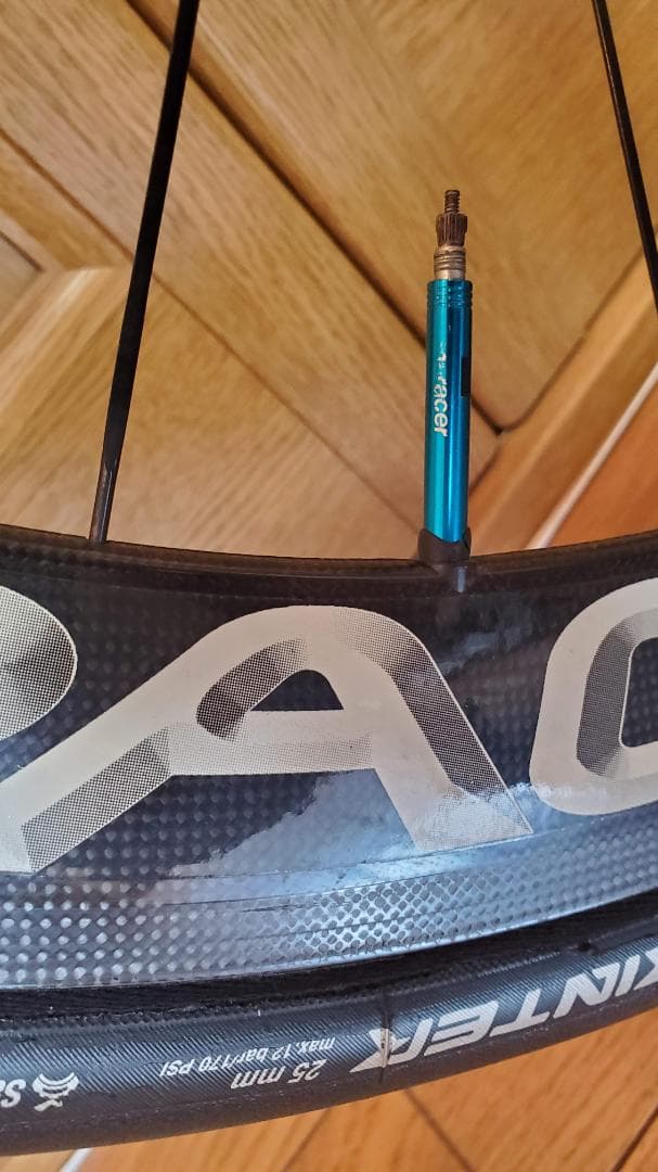 BORA ULTRA 　TWO　11/12s　チューブラー　シマノフリー