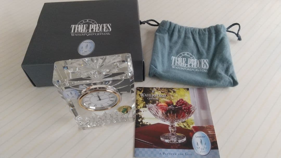 のリズモアクロック