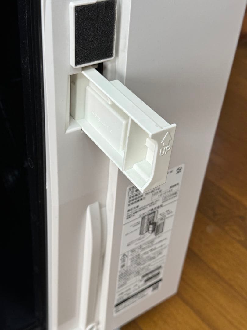 SHARP プラズマクラスター空気清浄機 FP-140EX-W