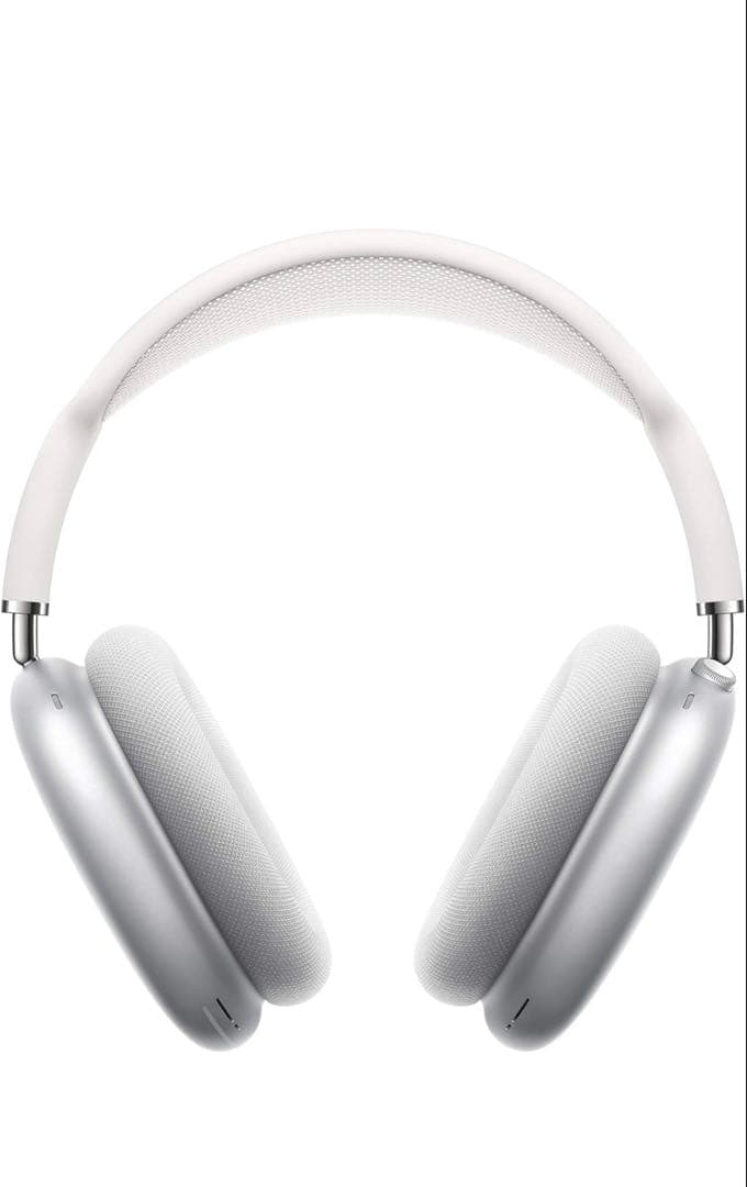 【正規取扱店品/新品未開封】AirPods Max 本体　第1世代　シルバー