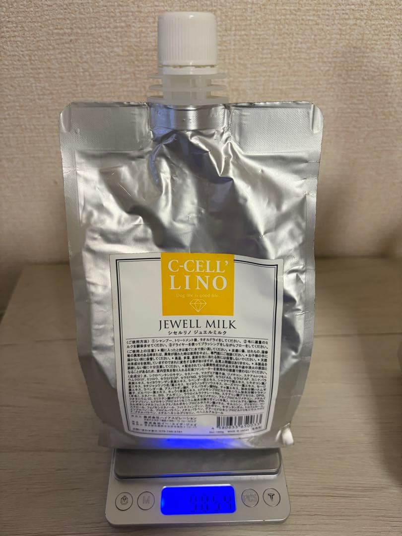 1000ml シセルリノ C-CELL' LINO JEWELL MILK 犬