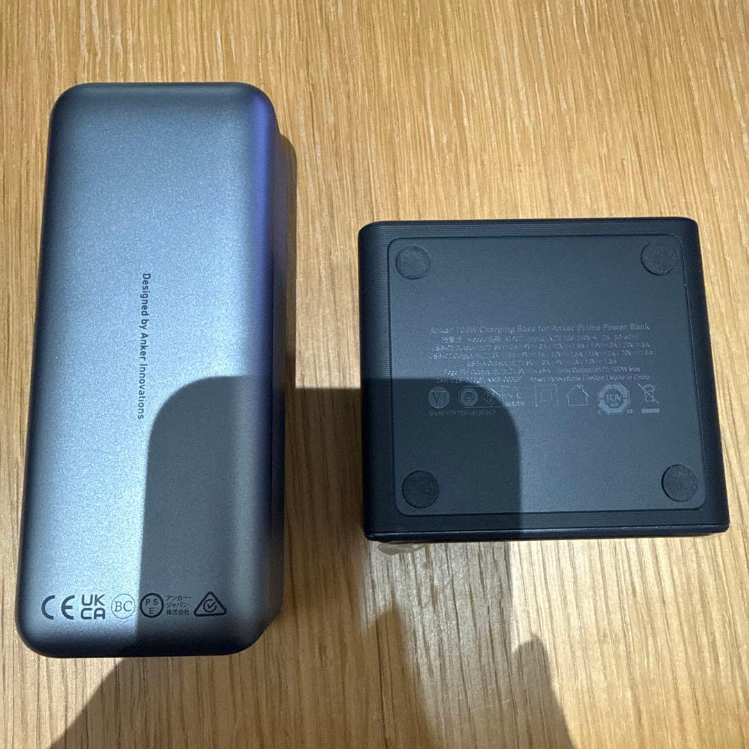 Anker Prime Power Bank 充電器セット