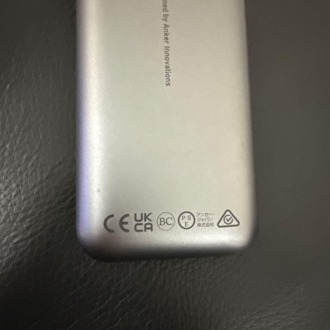 Anker Prime Power Bank 充電器セット
