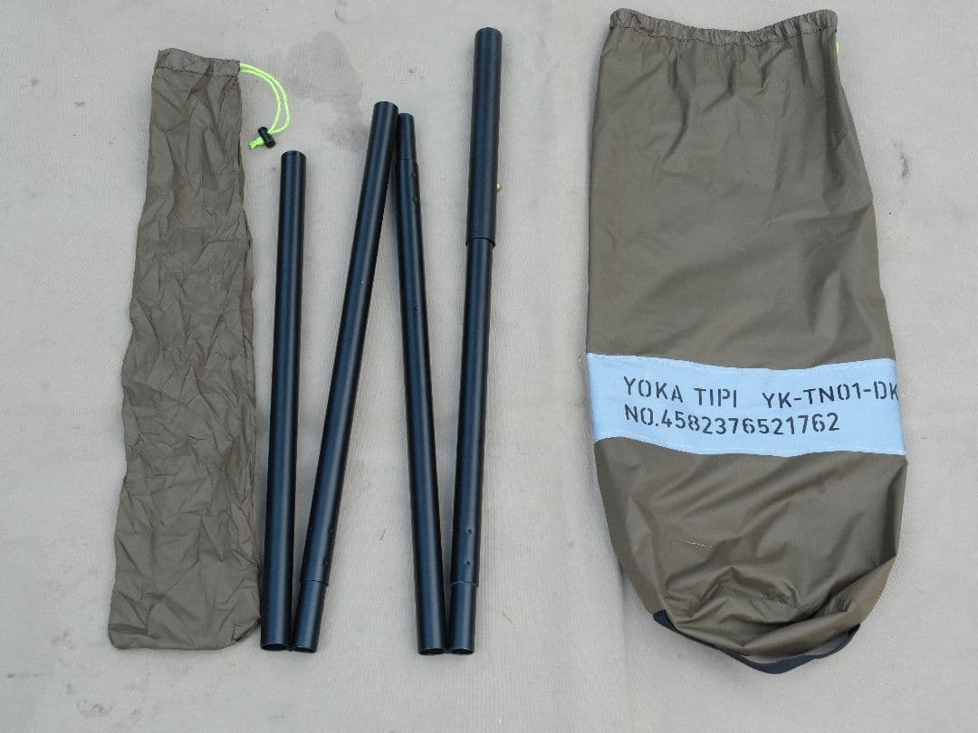 YOKA ヨカワンポールテント YOKA TIPI