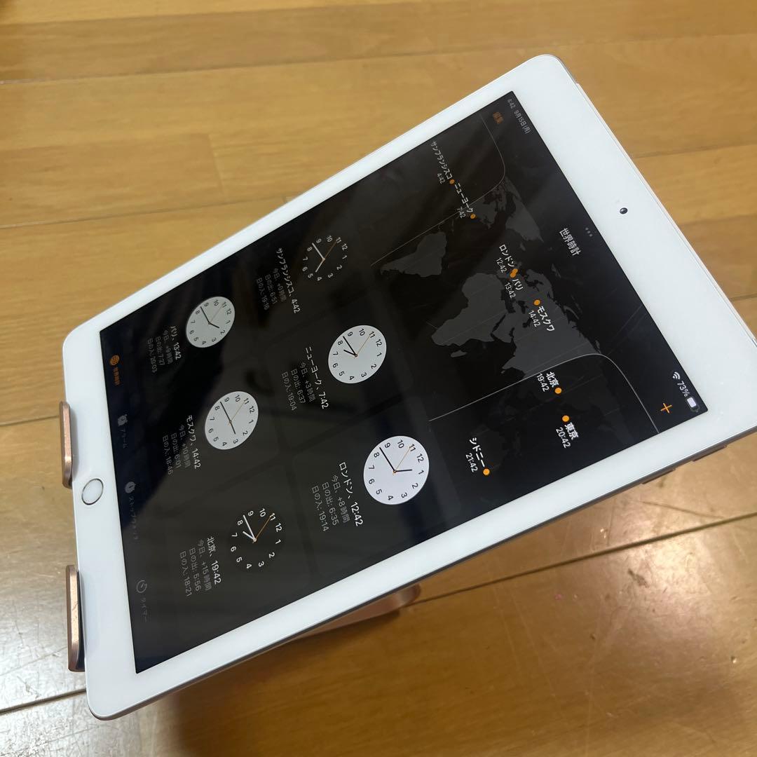 バッテリー新品同様96%！iPad （6世代）Wi-Fi + Cellular