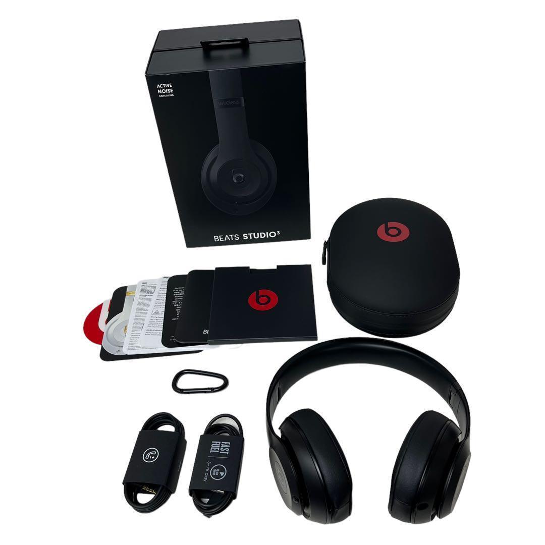 BEATS STUDIO3 Matte Black ビーツ マットブラック