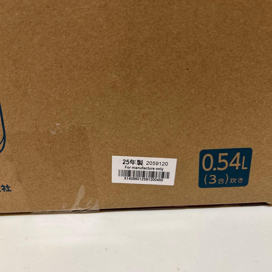 東芝IHジャー炊飯器 RC-5XW 3合炊き　2025年製　保証書付き