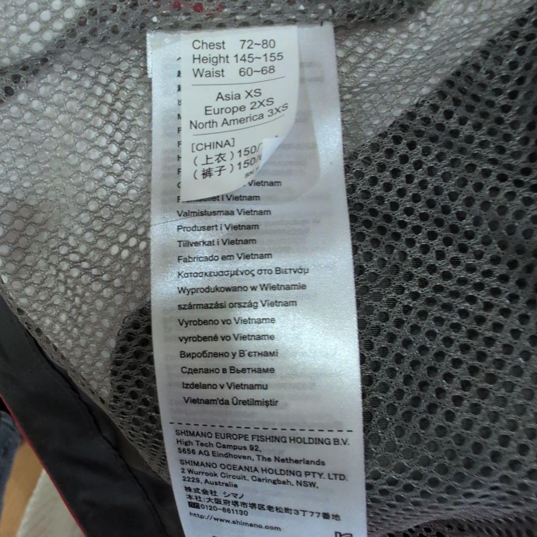 シマノフィッシングスーツレディース