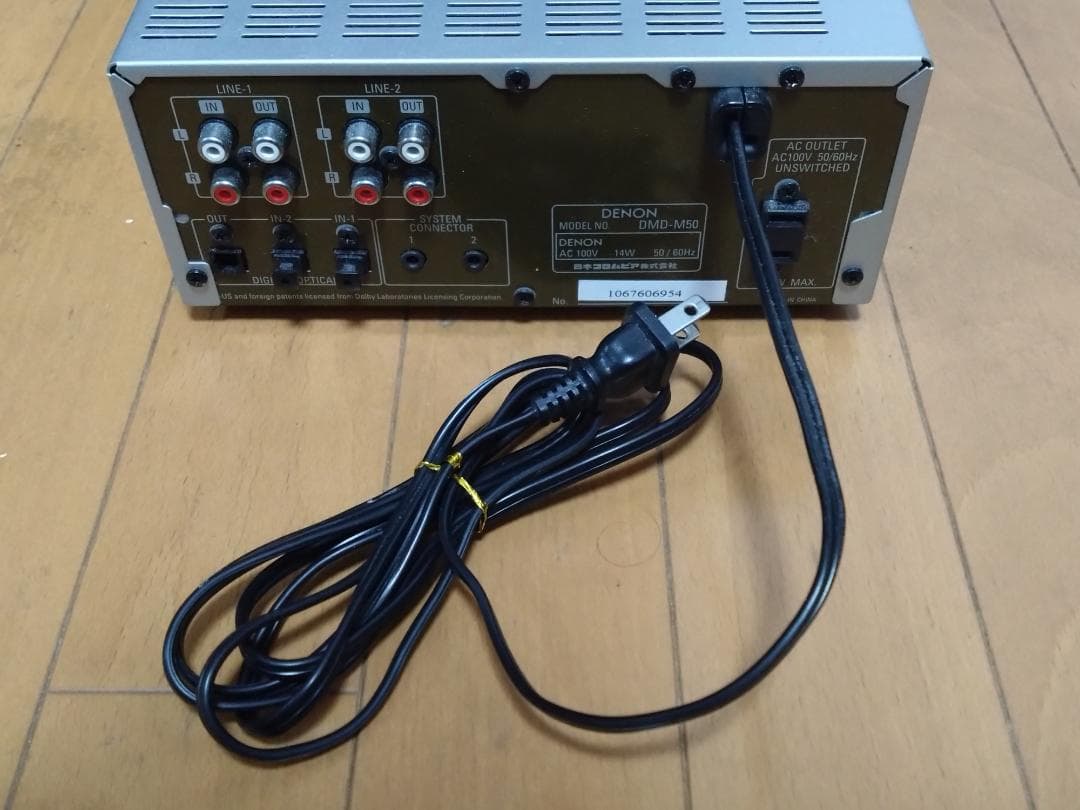 DENON DMD-M50 MDデッキ　MDプレイヤー/レコーダー