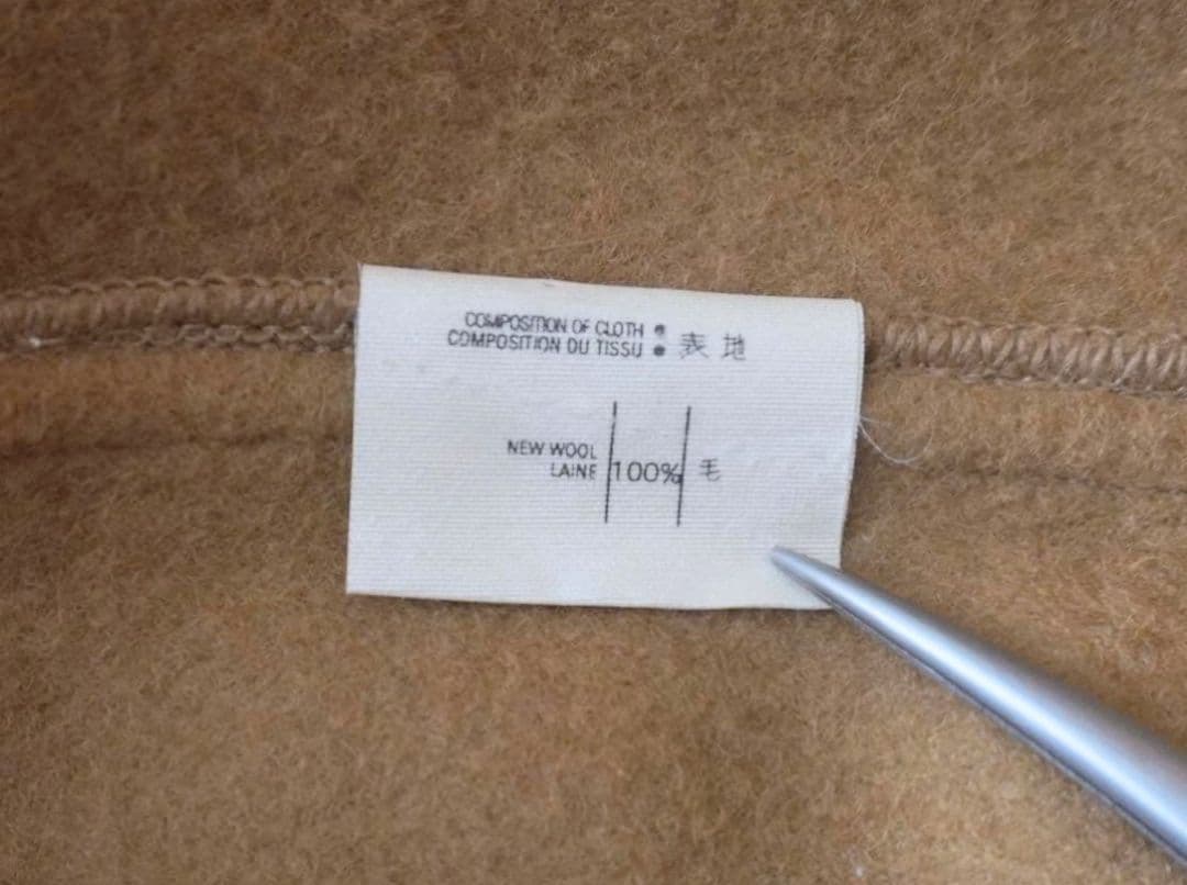 ダッフルコート Gloverall × ONENESS MONTY希 送料込✨