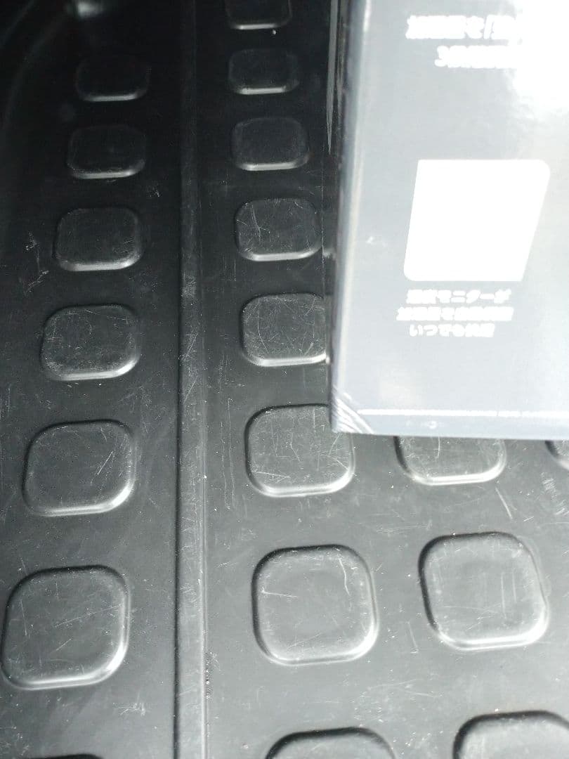 新品・未使用・除菌剤付 T-fal 加熱超音波式加湿器HD3040J0