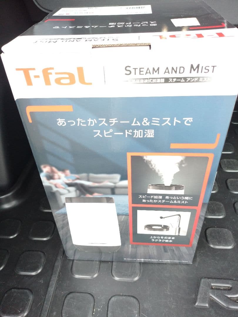 新品・未使用・除菌剤付 T-fal 加熱超音波式加湿器HD3040J0