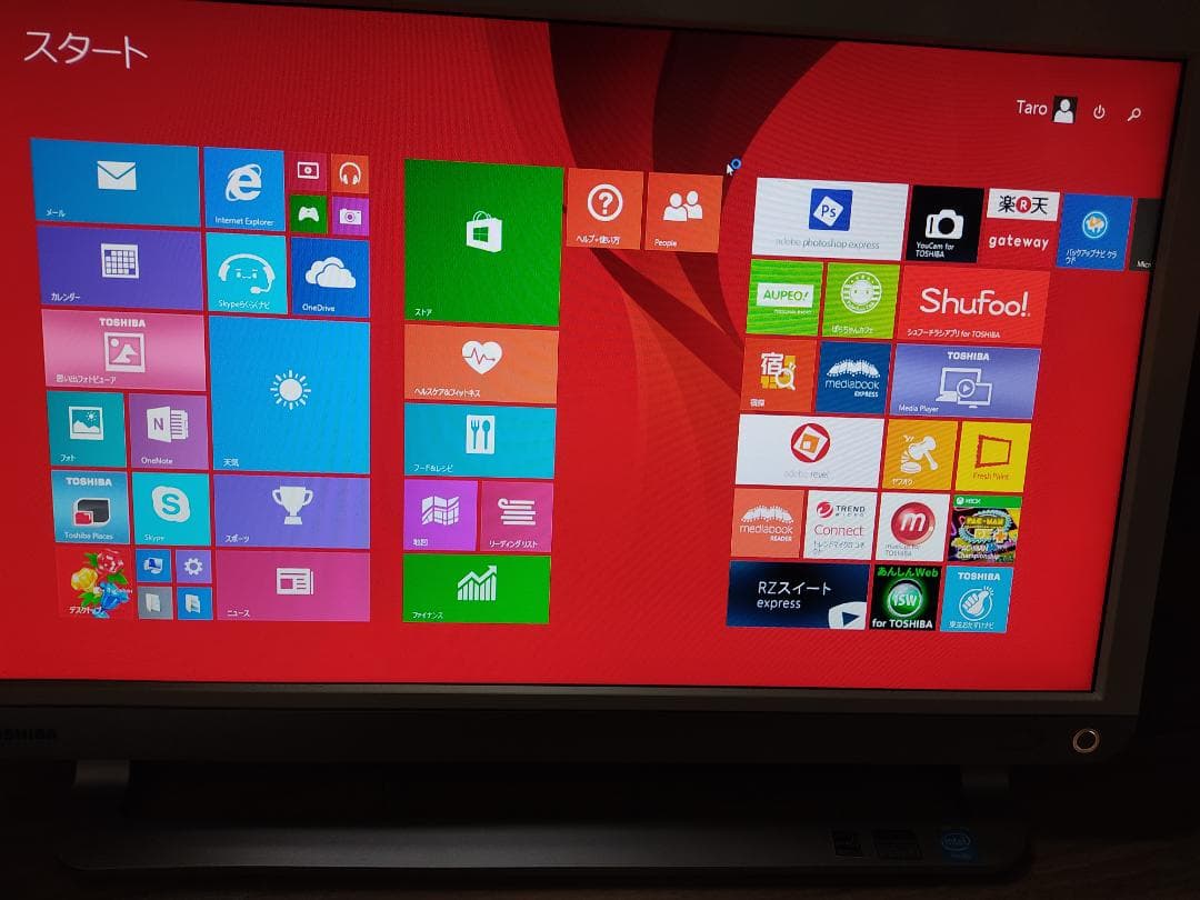 dynabook D51/32MWS ディスプレイ一体型PC