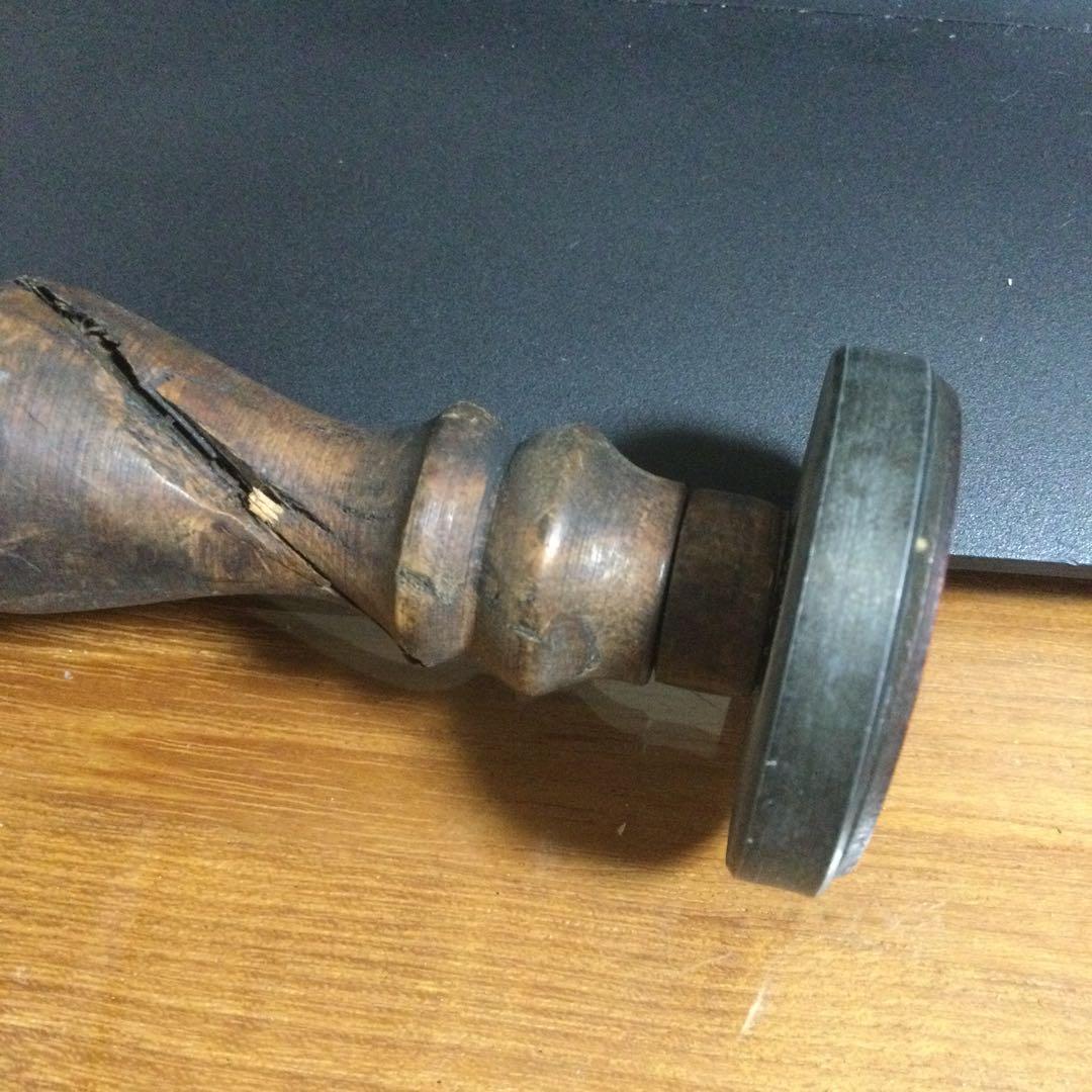 封印蝋印用判子、ナチスドイツ