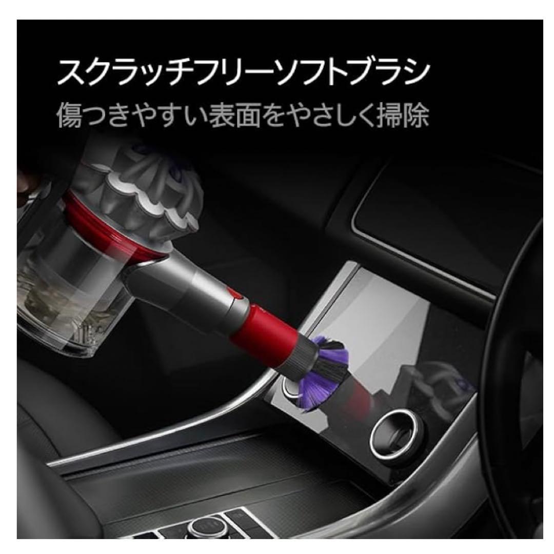 Dyson(ダイソン) 掃除機 ハンディクリーナー Dyson V8