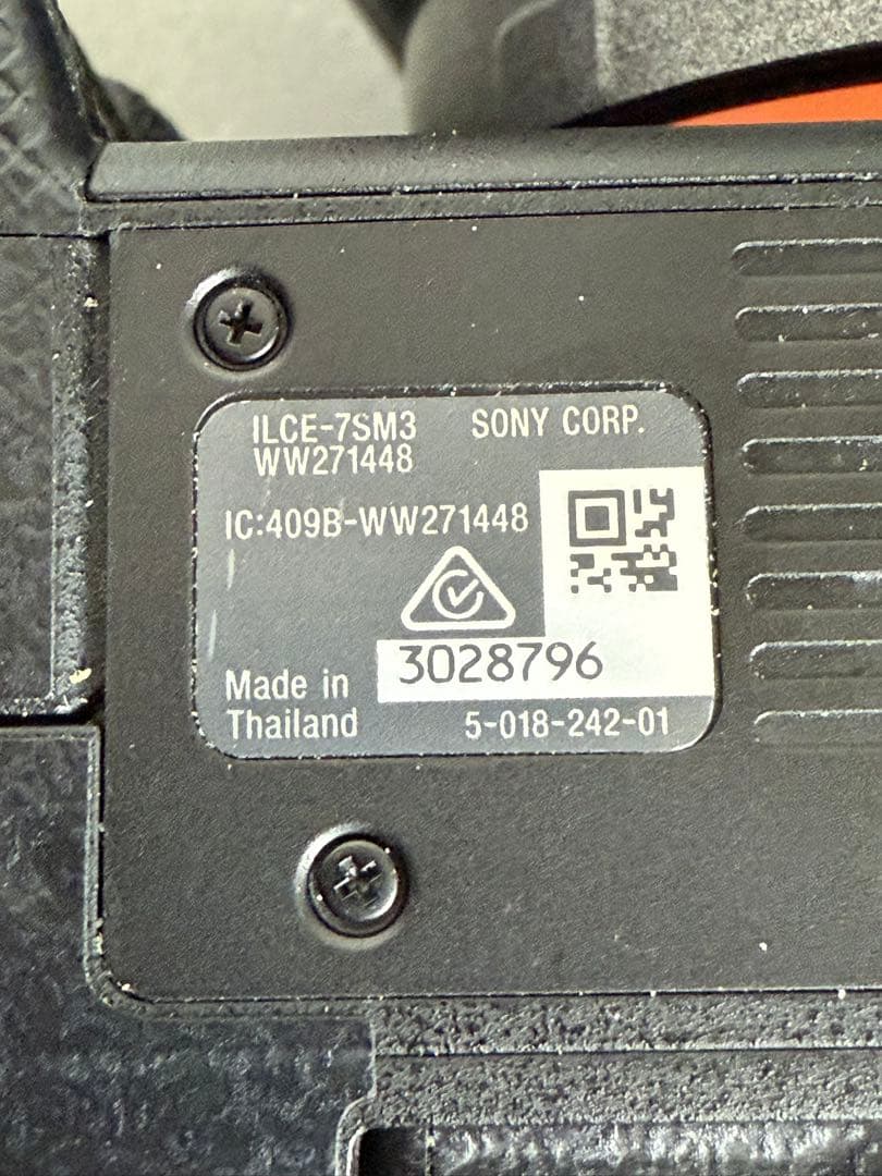 【最安・先着順 】 美品SONY α7Siiiミラーレス一眼 本体