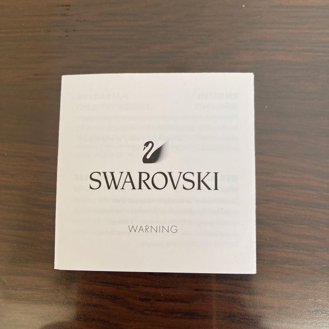 【美品】スワロフスキー SWAROVSKI 干支　犬　戌　いぬ　吉井宏　置物