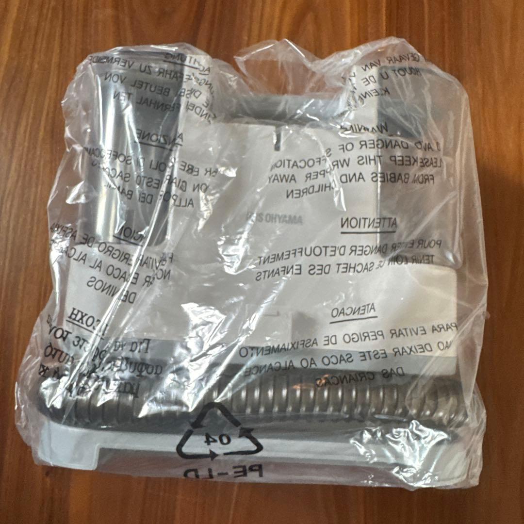 新品未使用　IRIS OHYAMA 布製品洗浄クリーナー RNS-P10-W